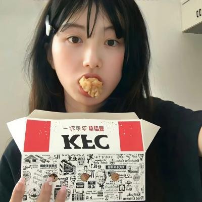 老虎甩须