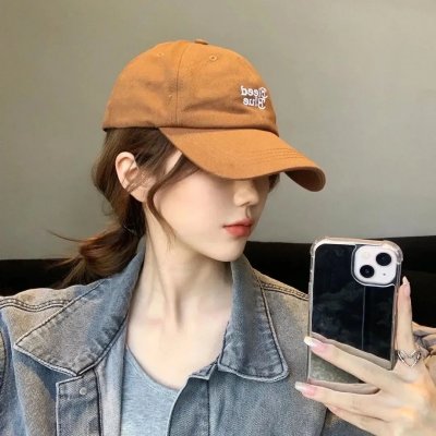一举成名